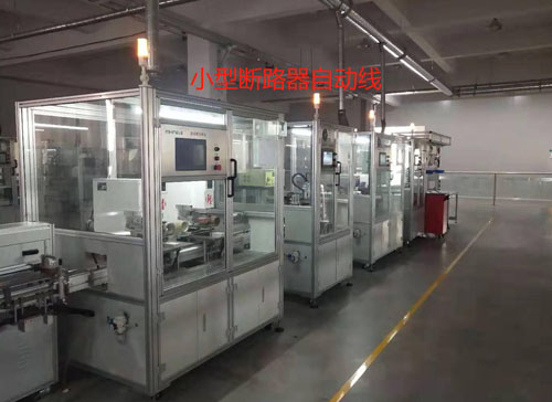 非標自動(dòng)化設備在應用(yòng)過程中會有哪些故障?