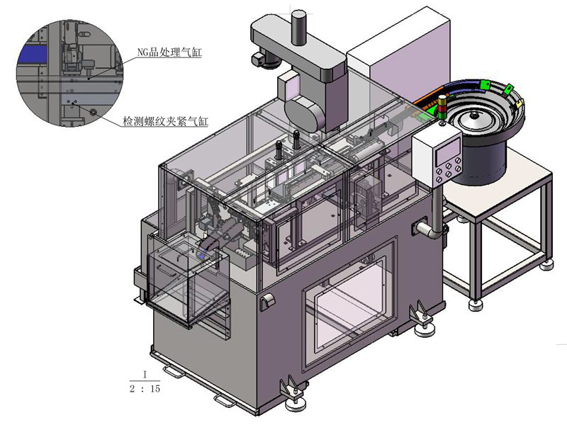 非標自動（dòng）化設備定製 | 非標自動化設備中的加工件為什麽要進行倒角？