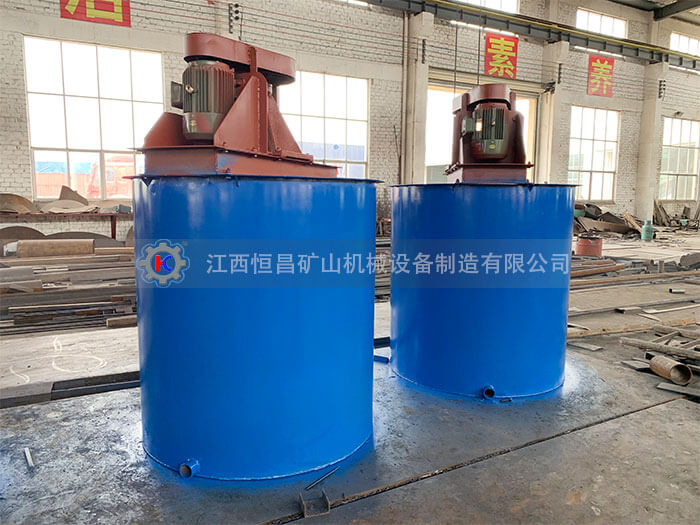 SJ雙葉輪（lún）浸出槽